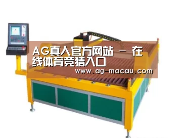 产品名称一