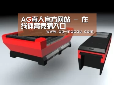 产品名称七