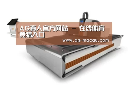 产品名称一