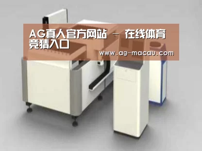 产品名称十四