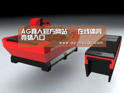 产品名称六