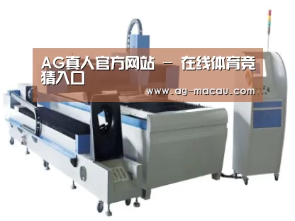 产品名称一