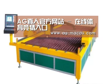 产品名称一