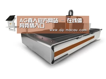 产品名称三