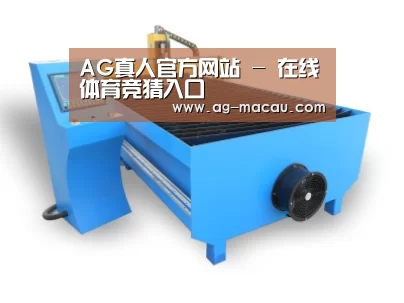 产品名称六