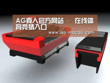 产品名称八