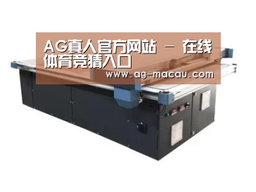 产品名称三