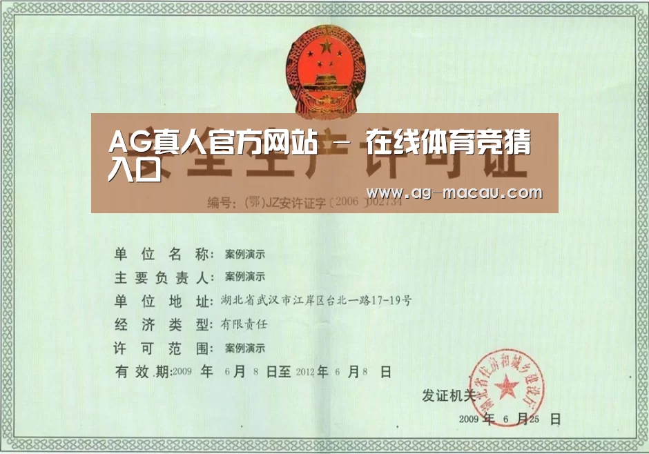 荣誉证书三