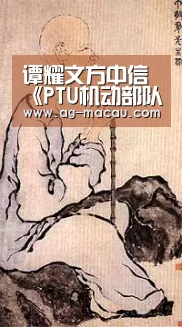 AG足球