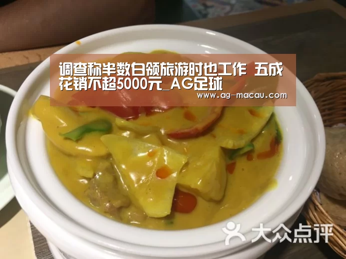AG赛事